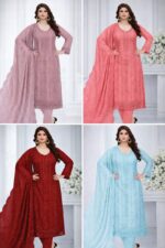 প্রিমিয়াম  জর্জেট