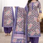 Zamzam Swis loan PAKISTANI