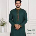 Green  Cotton Embroidery [ Code 503 ]