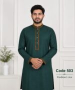 Green  Cotton Embroidery [ Code 503 ]