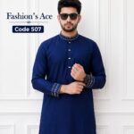 Blue Cotton Embroidery {Code  507  }