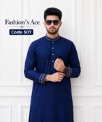 Blue Cotton Embroidery {Code  507  }
