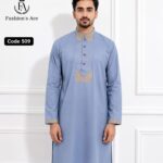 Ash Embroidery [ Code 509 ]