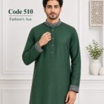 B-Green Embroidery [ Code 510  ]