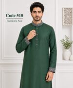 B-Green Embroidery [ Code 510  ]