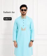 Sky Blue -F -Embroidery  [ Code 511 ]