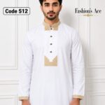 White -F-Embroidery [ Code 512 ]