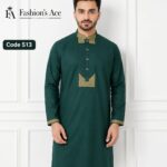 Green Embroidery F- [Code 513 ]