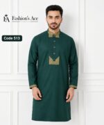 Green Embroidery F- [Code 513 ]