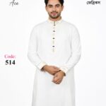 Cotton Embroidery Code 514