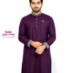 Cotton Embroidery লোগো স্পেশাল কলিজা কালার