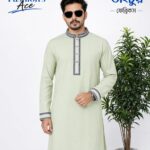 ভাংচুর ফেব্রিকস [ Code 105 ]