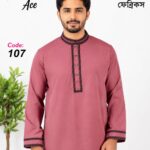 ভাংচুর ফেব্রিকস [Code 107 ]