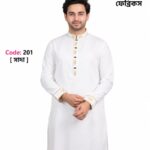 Code 201-White- সূতি এমব্রয়ডারি পান্জাবি