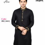 Code 202- Black-সূতি এমব্রয়ডারি পান্জাবি