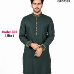 Code 203-Green-সূতি এমব্রয়ডারি পান্জাবি