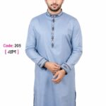 Code 205-Ash-সূতি এমব্রয়ডারি পান্জাবি